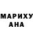 ГАШ VHQ Nuclear Popcorn