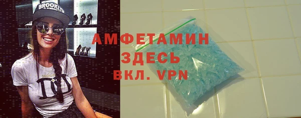 гидропоника Алзамай