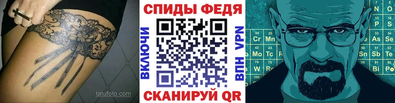 что такое наркотик  MEGA онион  Метамфетамин витя  Сосновый Бор 