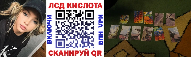 Марки NBOMe 1,5мг  закладка  Сосновый Бор 